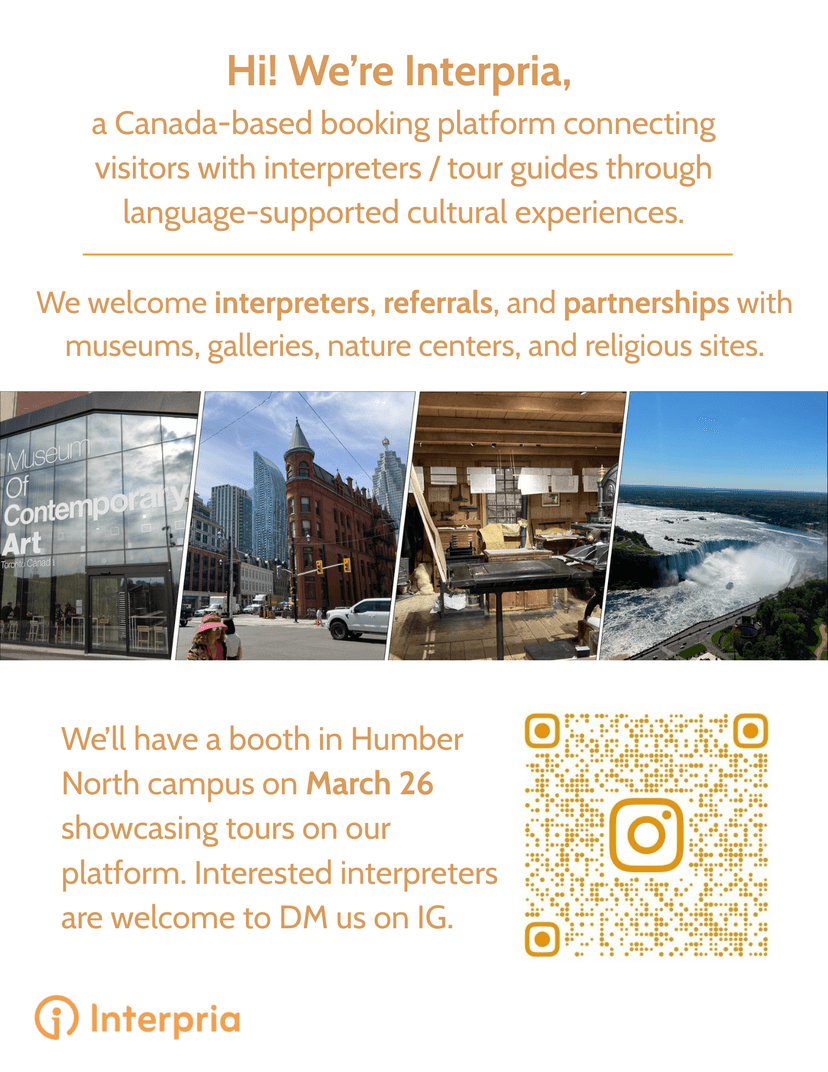 Poster of a celebration event at Humber North Campus